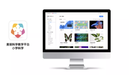 吳文勝:皖新傳媒如何打造新型文化工廠與高品質閱讀服務生產線