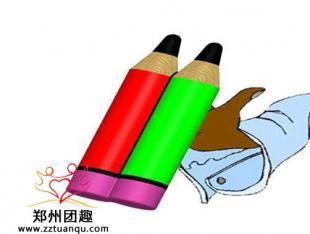 團趣文化傳媒 提供趣味游樂器材_運動、休閑_世界工廠網中國產品信息庫