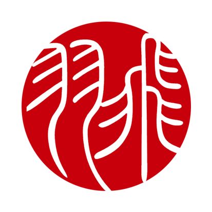 如果你的攝影行為會(huì)傷害鳥類,請(qǐng)立刻終止攝影