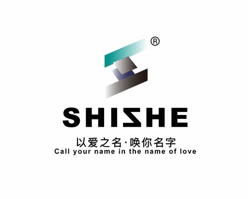 上海勢者文化傳媒有限責(zé)任公司