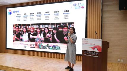 北京文創大賽復賽打響 &ldquo;00后&rdquo;大學生已經開始創業了