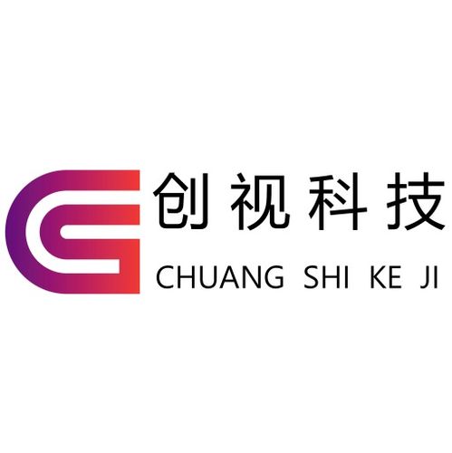 八方資源網 文化傳媒行業的黃頁公司名錄與供應商制造商指南